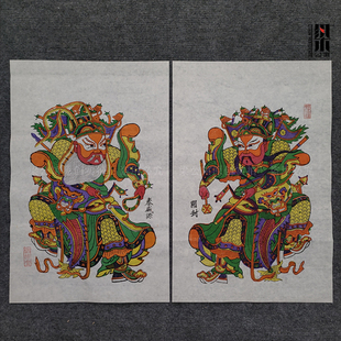 朱仙镇木板年画火塘寨铜锤换玉带拓印套印纯手工门神开封鼓楼年画