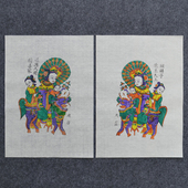 朱仙镇木板年画步直鞭柴王推车福禄寿三星观音送子门神五子登科