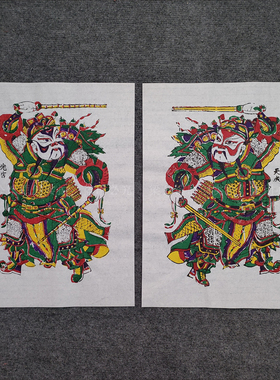 天成老店朱仙镇木版年画传统年画
