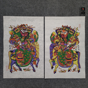 手工拓印年画传统门神开封鼓楼朱仙镇木板年画马上鞭秦琼敬德老版