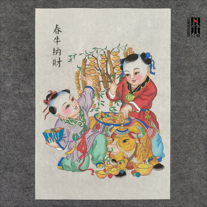 正宗手绘杨柳青年画春牛纳财