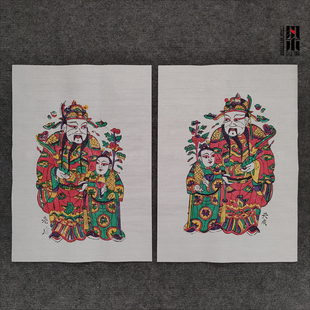 正宗朱仙镇木板年画凤香兰三娘教子福禄寿三星程咬金杨林带子上朝