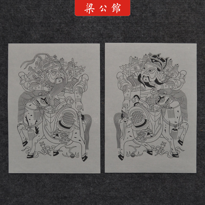 杨柳青年画填色年画门神线稿手工diy年画体验课堂秦叔宝关羽郁垒