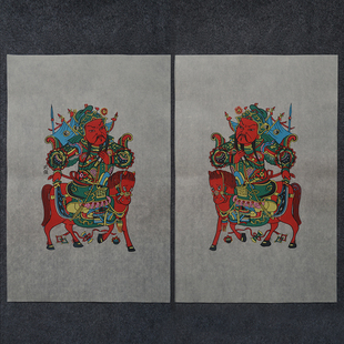 大副正宗武强年画手工大刀门神武门神富贵同春郁垒关公观音菩萨