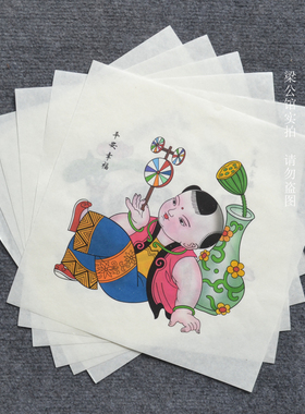 绵竹年画杨柳青年画连年有余