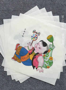 绵竹年画杨柳青年画连年有余