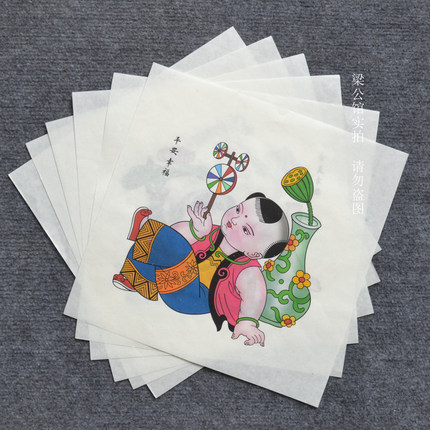 梁公馆传统年画娃娃线稿学生课堂体验绵竹年画杨柳青年画连年有余