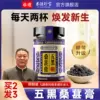 Товары от 林源珍宝旗舰店