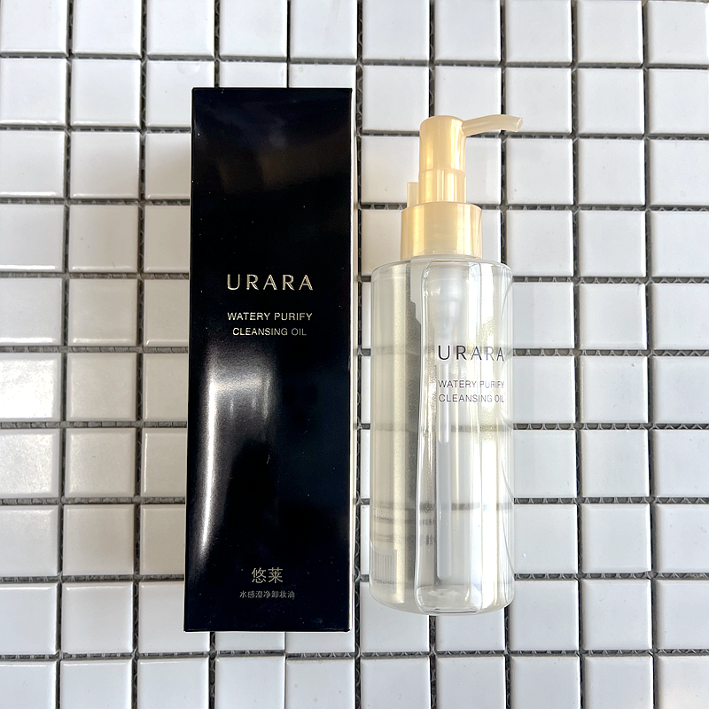 包邮清爽悠莱水感澄净卸妆油