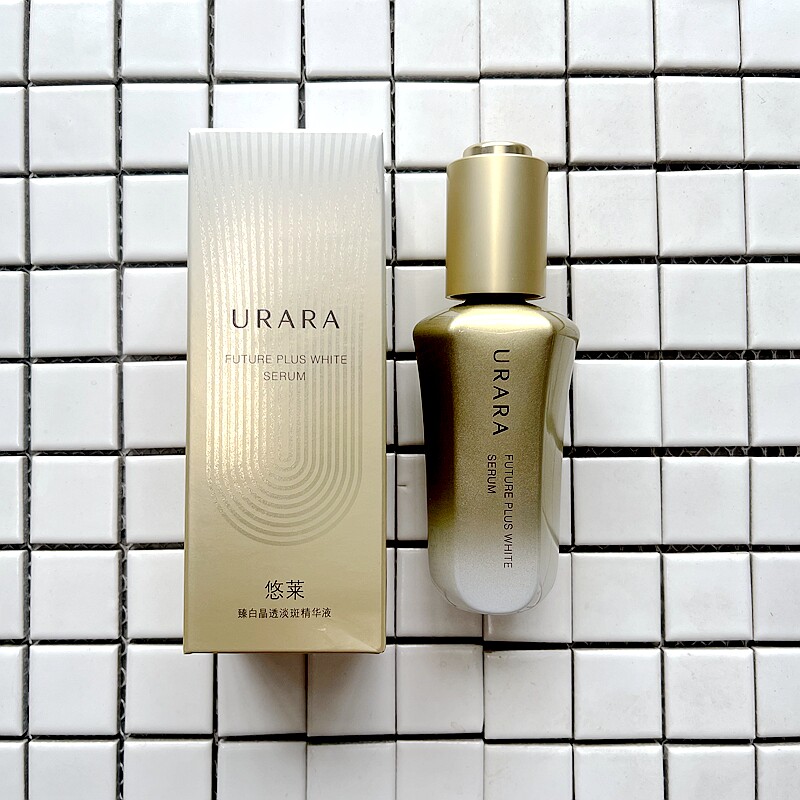 悠莱臻白晶透淡斑精华液35ml