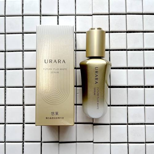 悠莱臻白晶透淡斑精华液35ml