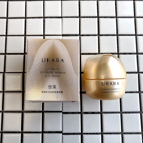 悠莱焕源肌活金致紧塑眼霜