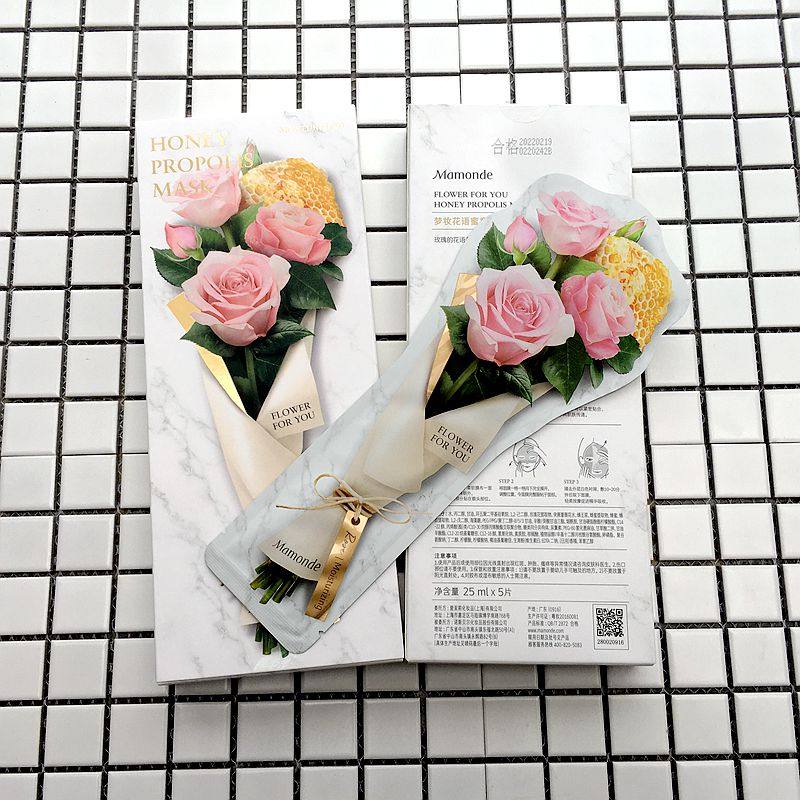 梦妆花语蜜意蜂胶面膜补水保湿玫瑰舒缓水润5片装