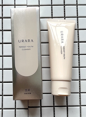 悠莱初颜洁面膏100g洗面奶