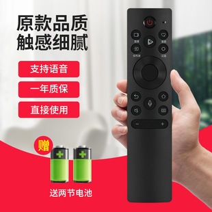 65A68ED 海信智能语音网络CRF3A71 A67E 适用于 A77E 75U7E HZ50 A66E E5D 66ED E3A 65U79E