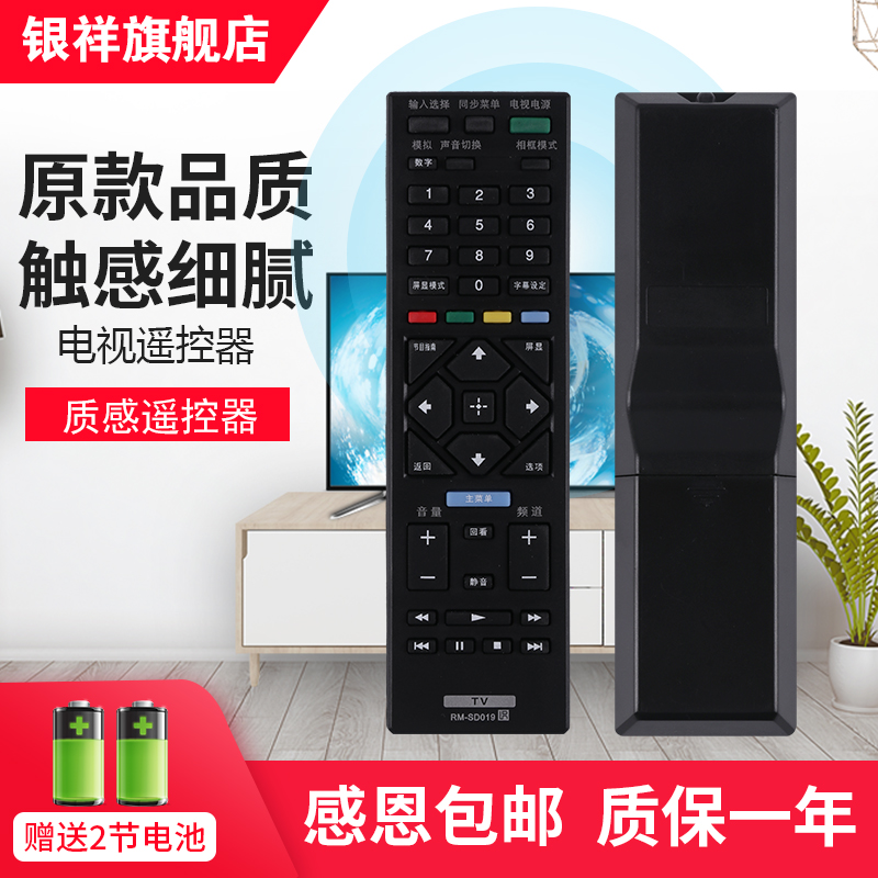 直接使用 无需设置 品质保障 快速发货