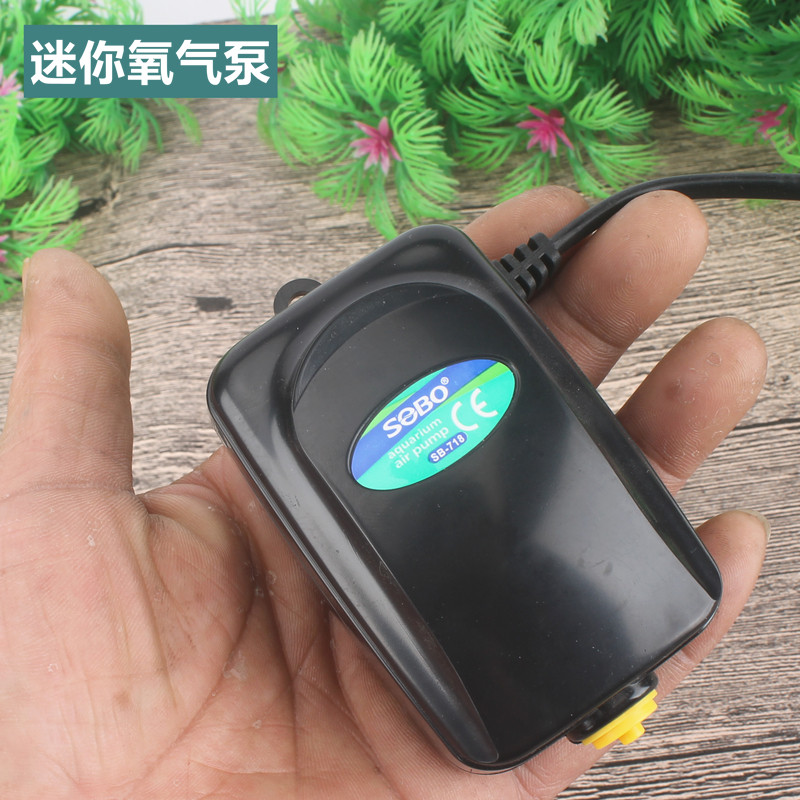 鱼缸小型增氧泵氧气泵静音养鱼加氧气泵增氧机水族箱加氧充氧泵
