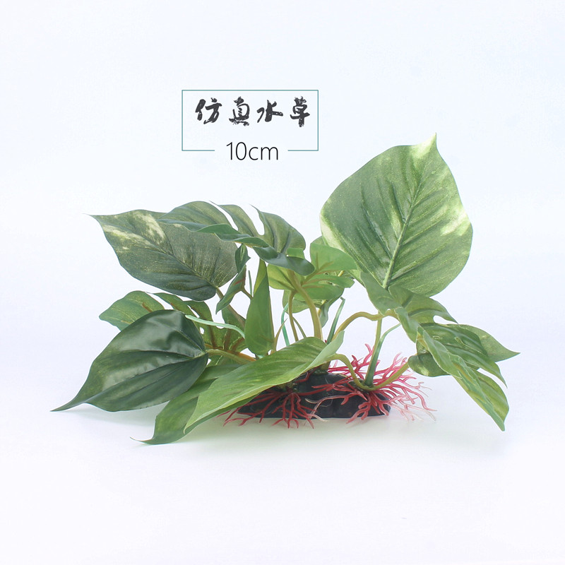鱼缸装饰 仿真水榕沉木套餐水族箱造景假水草花草龟缸绿植物摆件图片
