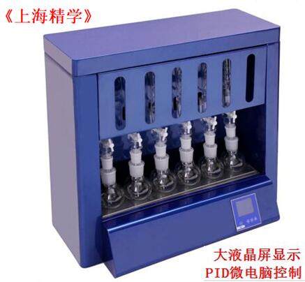 粗脂肪检测仪JK-CFD-6E粗脂肪测定仪 脂肪索氏提取器  JKI上海