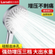 增压花洒喷头浴霸手持软管加压家用热水器浴室洗澡淋浴莲蓬头