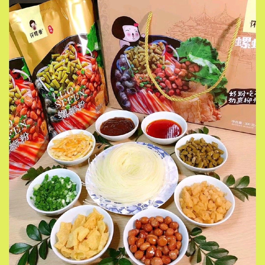 懷螺香螺螄粉1箱8包禮盒裝，4包散裝，懷螺香6桶沖泡螺螄粉包郵