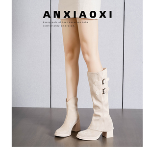 管靴子 绒面显瘦高跟长靴可拆卸裤 安小夕 堆堆长筒靴两穿女靴新款