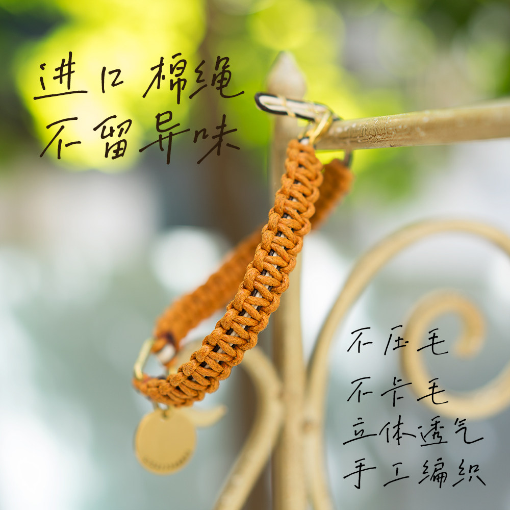 单独编织绳宠物狗狗项圈铃铛防走丢项链猫咪围脖狗脖圈airtag套