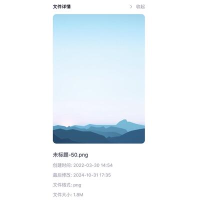 100张极简主义2K手机壁纸超清高质量iPhone电子壁纸S1