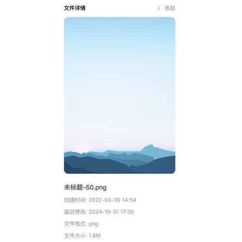 100张极简主义2K手机壁纸超清高质量iPhone电子壁纸S1