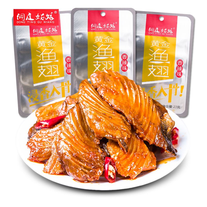 7月洞庭姑娘黄金渔翅香辣味鱼排休闲食品麻辣零食小吃23克