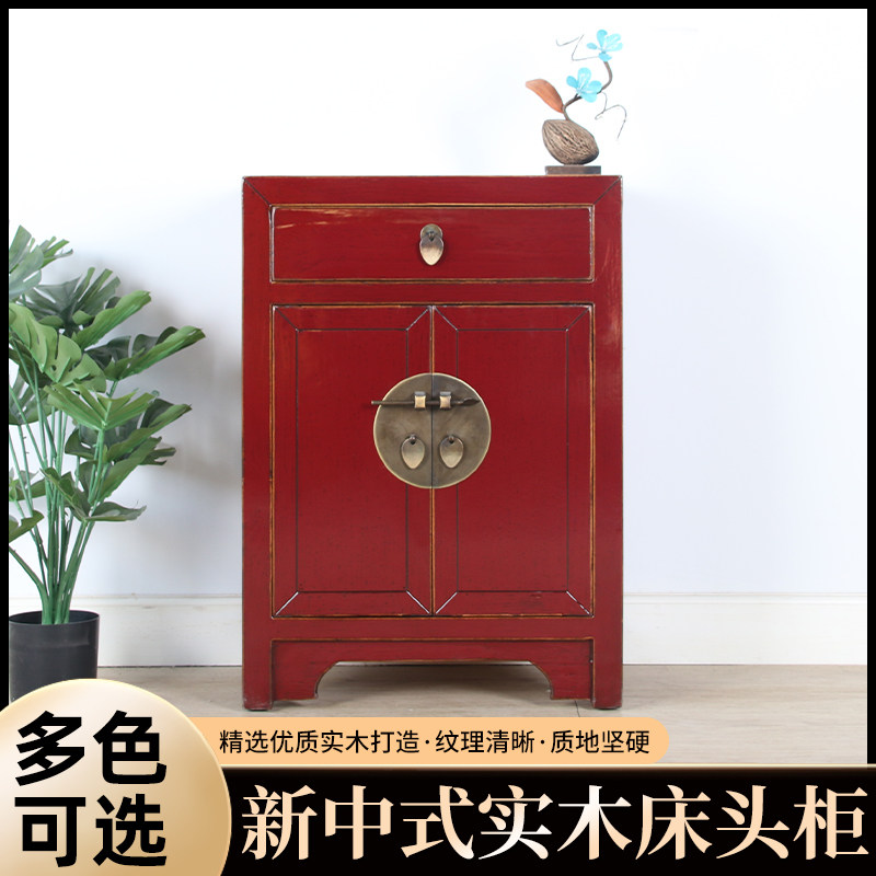 新中式实木床头柜简约仿古做旧电话柜沙发边柜复古角柜角几床边柜