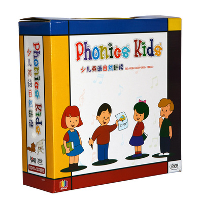 原装正版Phonics Kids少儿英语自然拼读全套教材图书+视频动画DVD