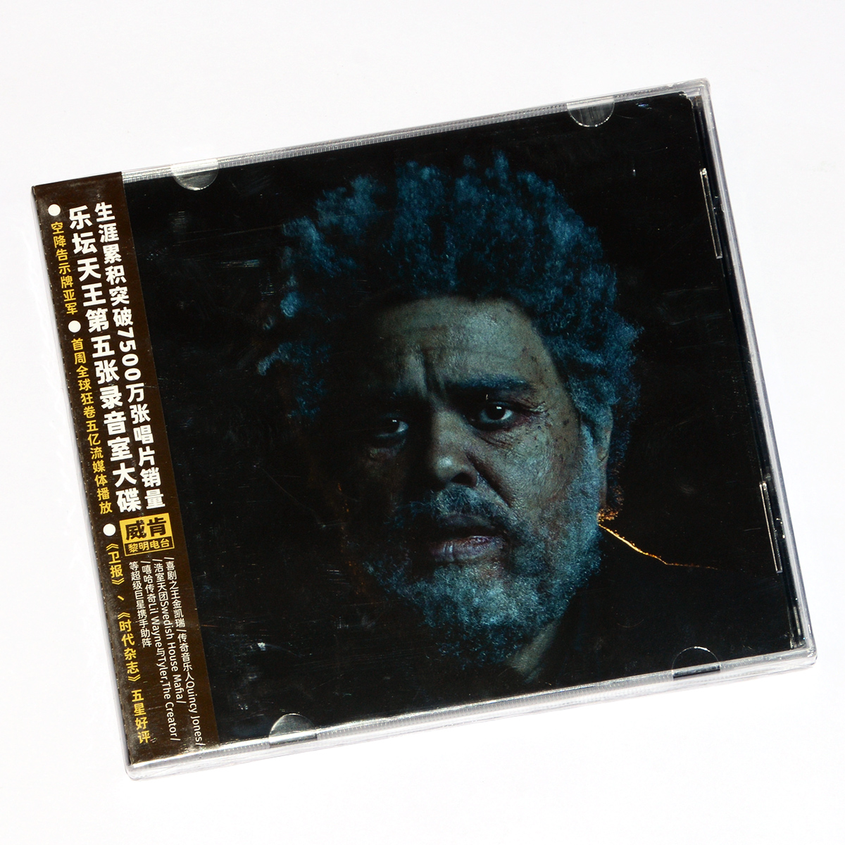 正版英文专辑 威肯 CD 黎明电台 80复古音乐 The Weeknd Dawn FM