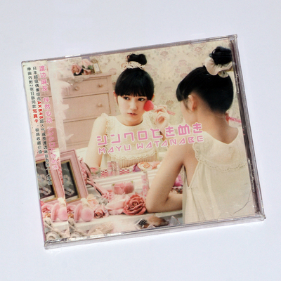 新索正版专辑 日本AKB48组合成员 渡边麻友 怦然心动 CD+写真卡