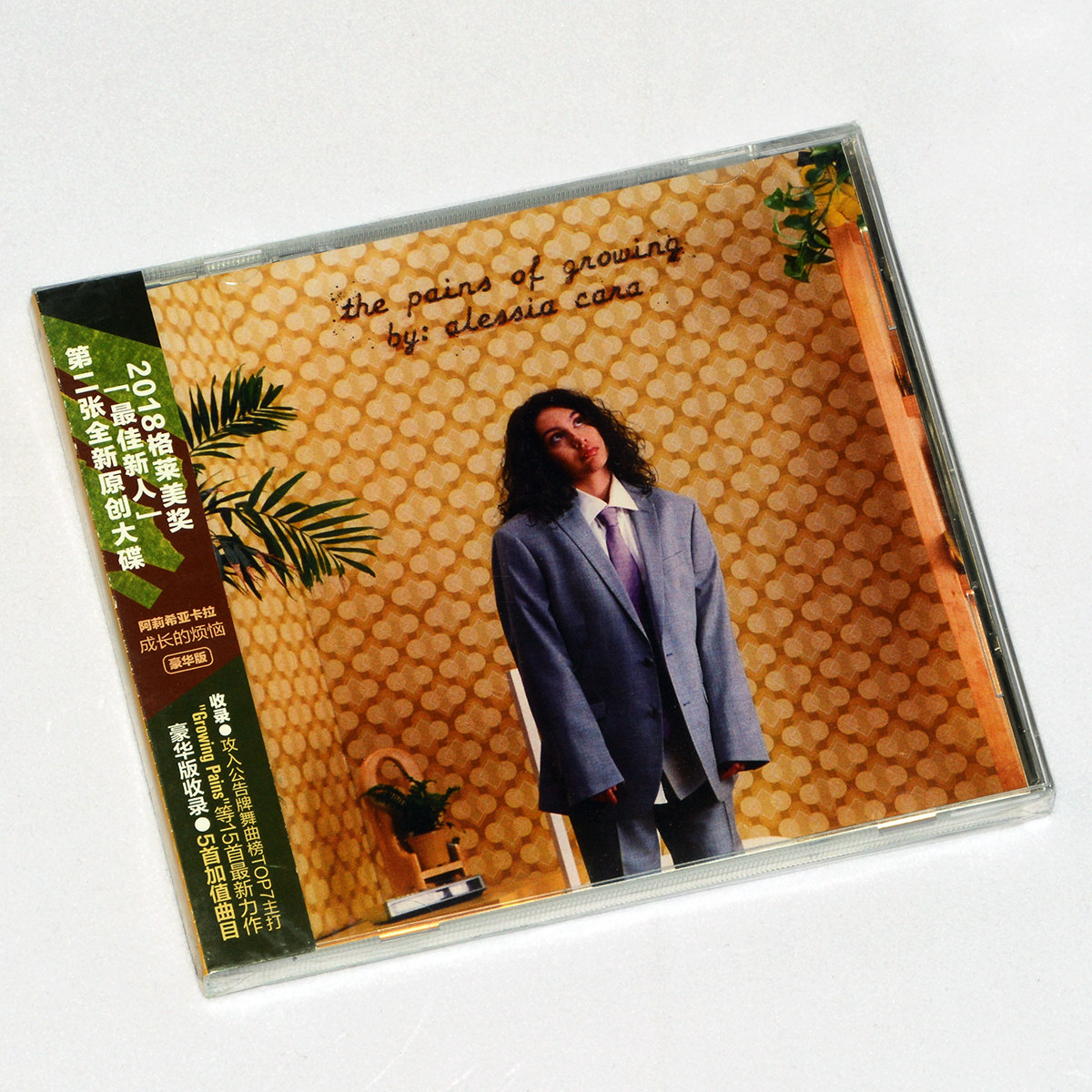 正版  alessia cara 阿莉希亚卡拉 成长的烦恼(豪华版)cd唱片