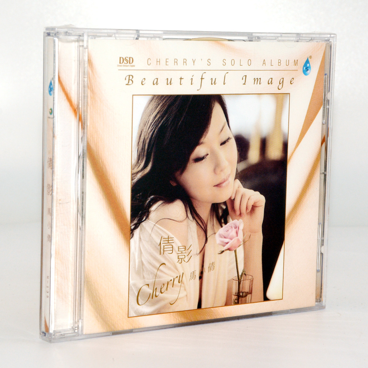 雨林唱片 马小倩 倩影 DSD 1CD发烧碟车载光盘高品质音乐