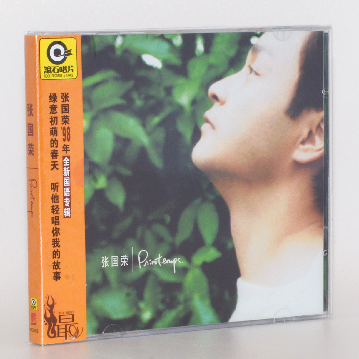 正版唱片 张国荣cd Printemps 滚石再版 1998专辑经典老歌车载碟