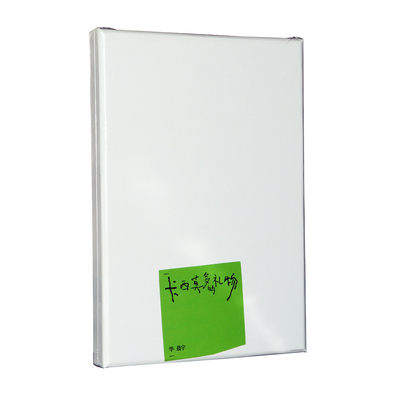 现货正版 花花第一张专辑 华晨宇卡西莫多的礼物 CD+写真歌词海报