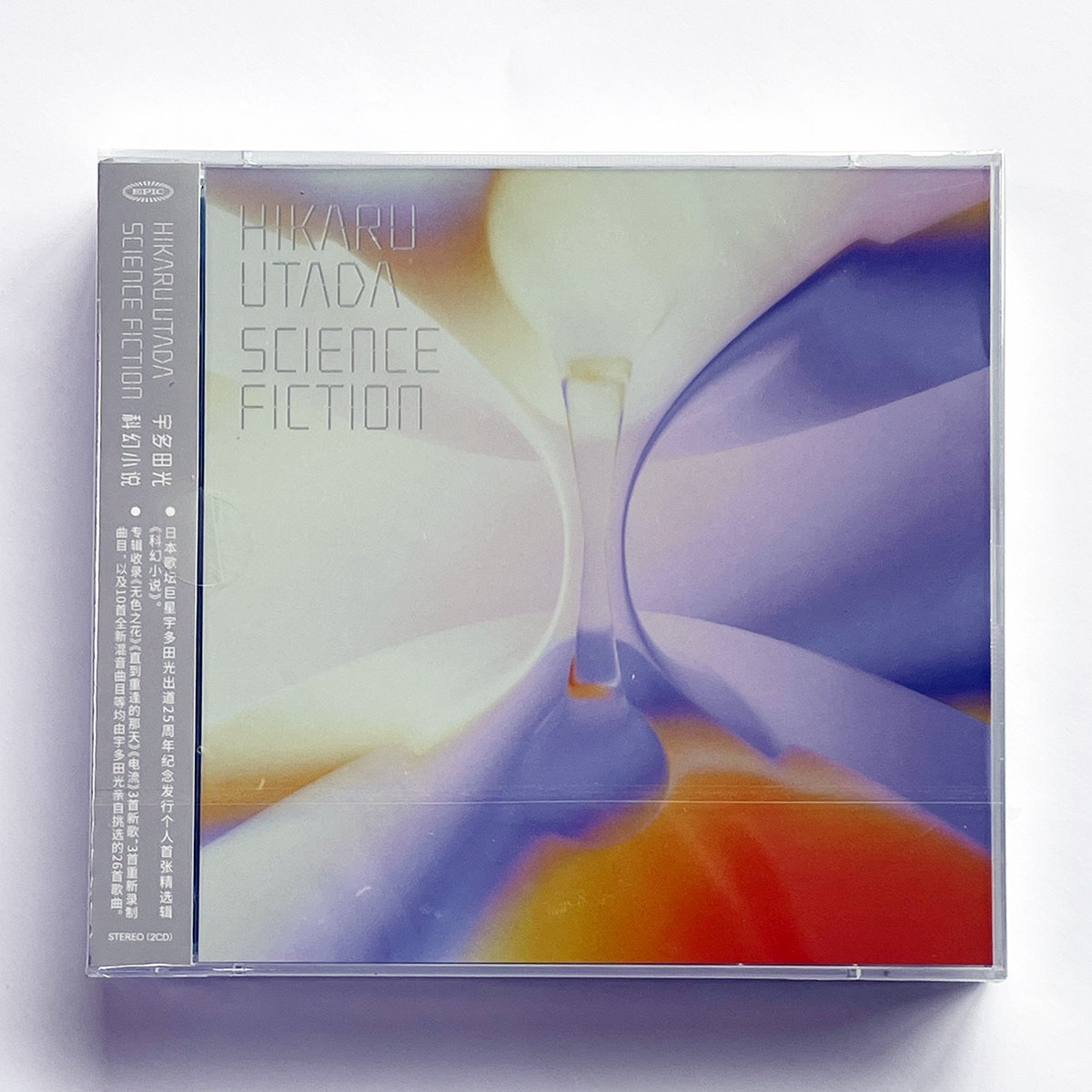 正版专辑 宇多田光科幻小说 首张精选辑 2CD+写真歌词本 日本流行