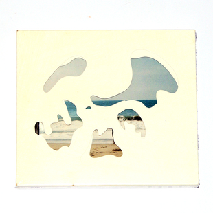 台湾摇滚乐队  Hush! 《异常现象》专辑CD 全新未拆封 新索音乐