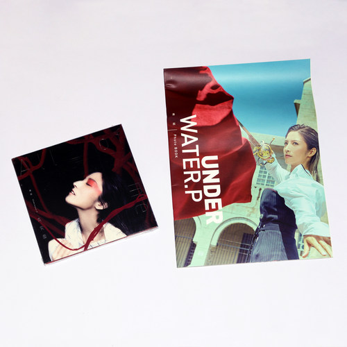 正版专辑 潘辰 真实面 All of Me CD+写真册 新索音乐 唱片周边