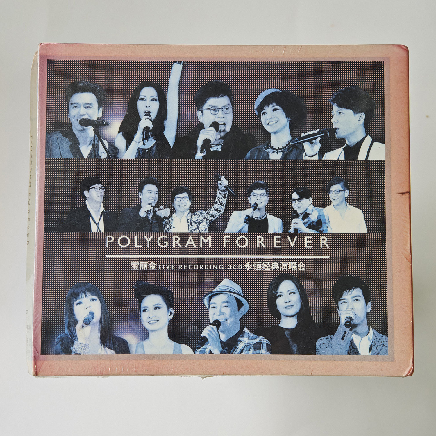 群星 宝丽金永恒经典演唱会 星外星3CD 谭咏麟钟镇涛李克勤