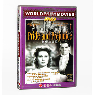 葛丽亚嘉逊 1DVD 英文发音中文字幕 傲慢与偏见 国外电影