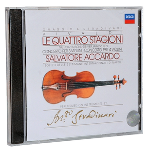 正版阿卡多小提琴发烧碟名盘 维瓦尔第四季 4220652 高品质进口CD