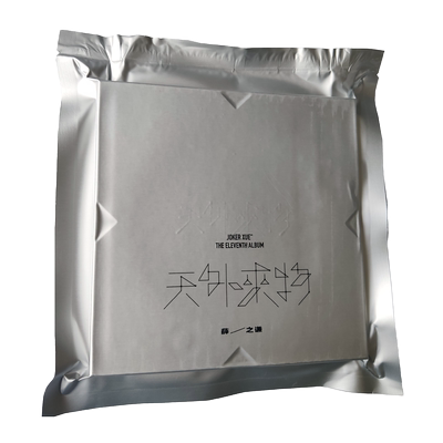 官方正版 薛之谦天外来物专辑CD+写真歌词册 实体专辑唱片周边