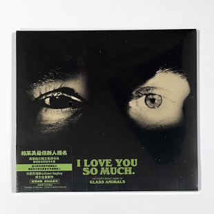 Glass Animals 玻璃动物乐队 我如此爱你 流行摇滚乐队 专辑CD