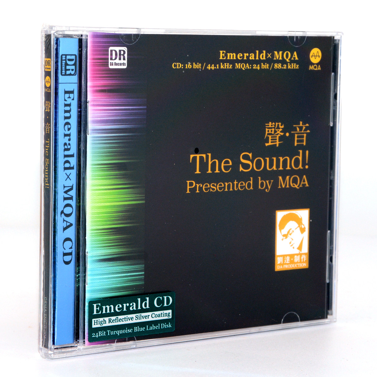 正版CD 达人艺典精选声音 逼真重放MQA绿宝石版 刘达严选测试 1CD
