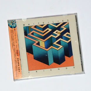 乐队 Friends 好朋友 White 摇滚专辑 谎言 Lies 善意 正版