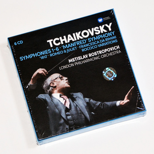 原版进口古典音乐碟 柴可夫斯基交响曲全集 罗斯特洛波维奇 6CD