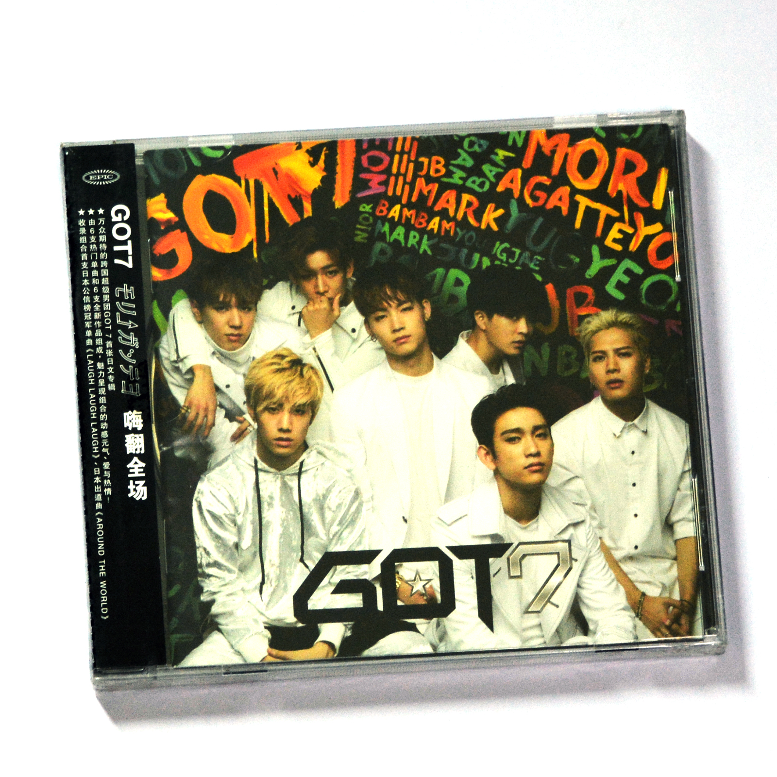 正版 GOT7 男子组合嗨翻全场 Moriagatteyo CD 日文专辑 王嘉尔